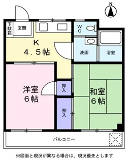 カーサ・ノザキ【0202号室】の間取り