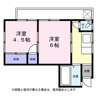 さくらコーポ【0203号室】の間取り