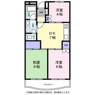 高見ハイム【0304号室】の間取り