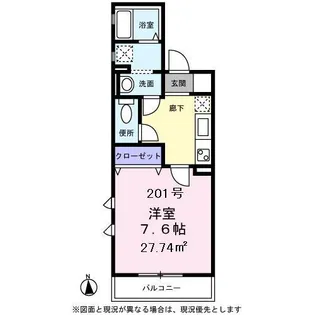 ソフィー武蔵野【0201号室】の間取り