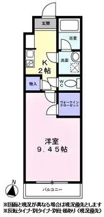 キャロンコート横浜【0207号室】の間取り