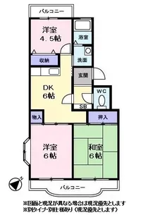 アゼリア岡津【0306号室】の間取り