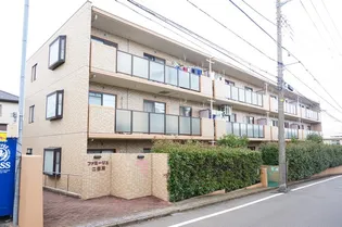 ファミーリェ二俣川の画像