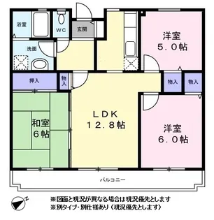 ファミーリェ二俣川【0302号室】の間取り