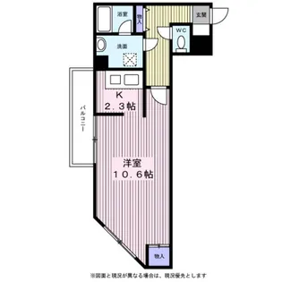 プリマヴェーラⅡ【0201号室】の間取り