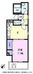 ネオリアン【0301号室】の間取り