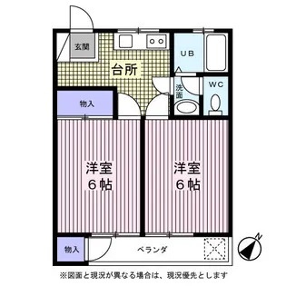 第3シルクロードハイツ【0206号室】の間取り