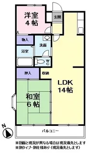 サニーヒル山手台【0301号室】の間取り