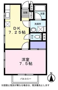 カーサヒカリ【0201号室】の間取り