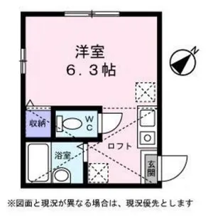 CASA尻手【0201号室】の間取り