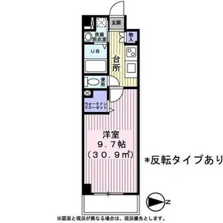 グランディスタ菊名【0602号室】の間取り