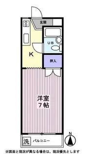 サンシティ1【0403号室】の間取り