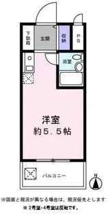 サンイング天王台【1階】の間取り