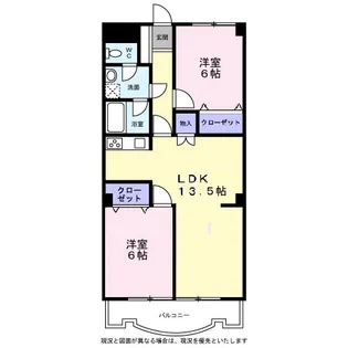 フィエスタ小作【0403号室】の間取り