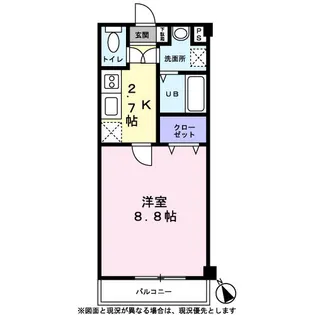 サンセール【0105号室】の間取り