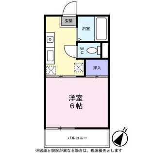 フォーブル幕張Ⅱ【0202号室】の間取り