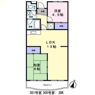 カサベルデ立野【0202号室】の間取り