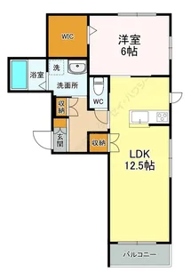 ウルメゾン【2階】の間取り