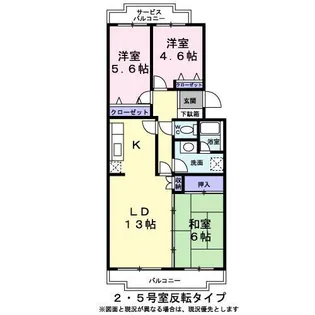 カサベルデポラール【0303号室】の間取り
