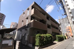 メゾンDー常盤の画像