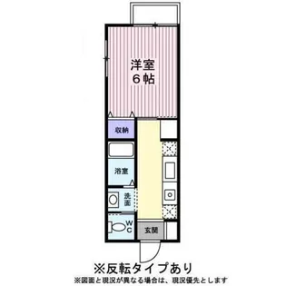 Berry Hill 菊名【0205号室】の間取り