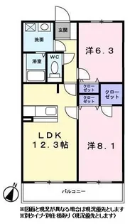 リファインドシーンⅡ【0202号室】の間取り