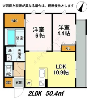 アジュール戸塚【0101号室】の間取り