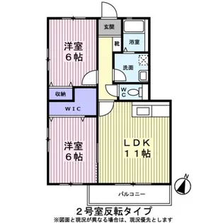 タウンホーム高橋B棟【0102号室】の間取り