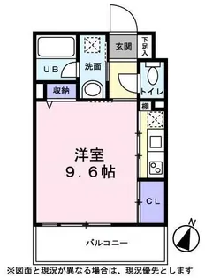 B’sM9【0504号室】の間取り