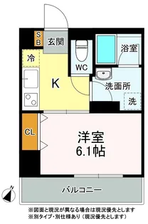 サンパール弐番館【0403号室】の間取り