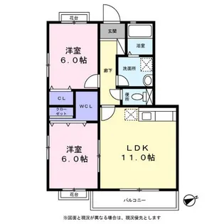 tlum V棟【0201号室】の間取り