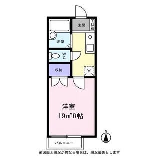 パラシオン田中【0102号室】の間取り