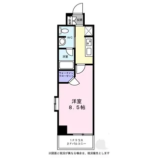 イーストメゾンビルT【0601号室】の間取り