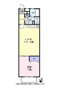 らみれす【0203号室】の間取り