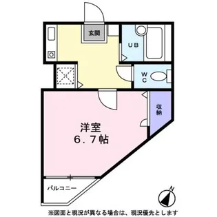 アップルハウス【0102号室】の間取り