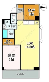 ジュネシオンSEVEN【0301号室】の間取り