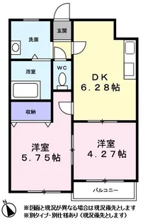 ラフィーネ横浜【0602号室】の間取り