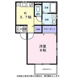 ルシェロ弐番館【0102号室】の間取り