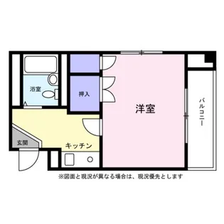 クオリティライフ慶【3階】の間取り