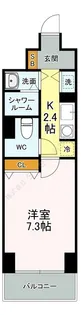 KENZO HAUS EKODA【0604号室】の間取り