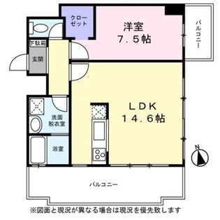 キャピタルノア日野【0501号室】の間取り