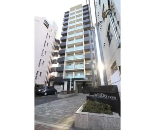 WILLDO千葉新宿の画像