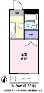 グランドール・エイト【0105号室】の間取り