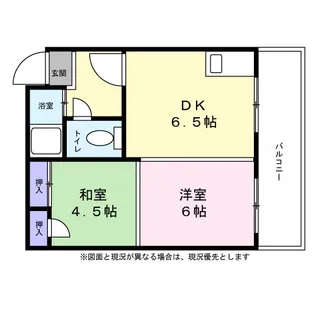 リーハイム北山【0203号室】の間取り