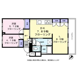 アールリエット三鷹【207号室】の間取り