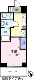 フェリーク三浦海岸【0303号室】の間取り