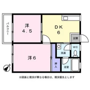 柴田ガーデンハイツD棟【2階】の間取り