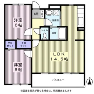 フォレスタ【0303号室】の間取り