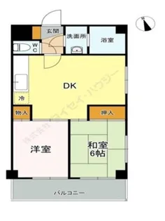 宍田ビル【0301号室】の間取り