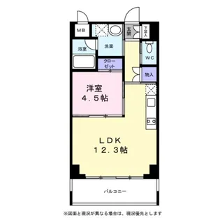 IVY【0403号室】の間取り